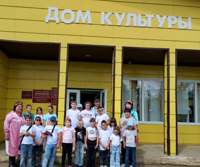 День кино.