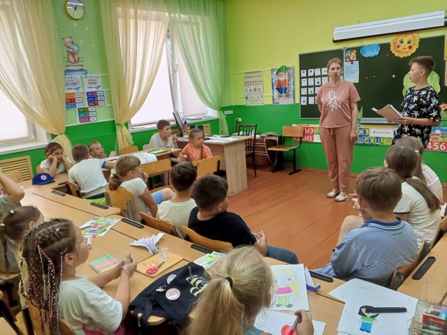 Викторина «Знаешь ли ты родной край?.