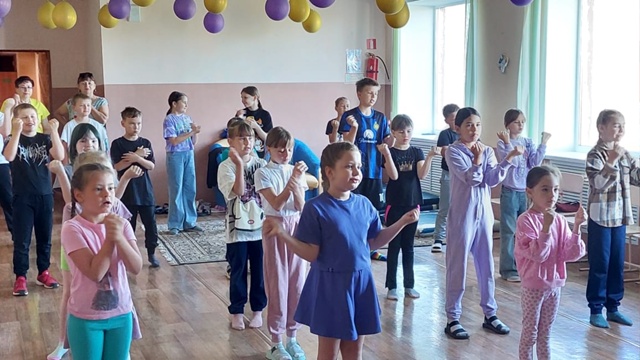 Встреча с природой.