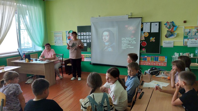 День Петра I.