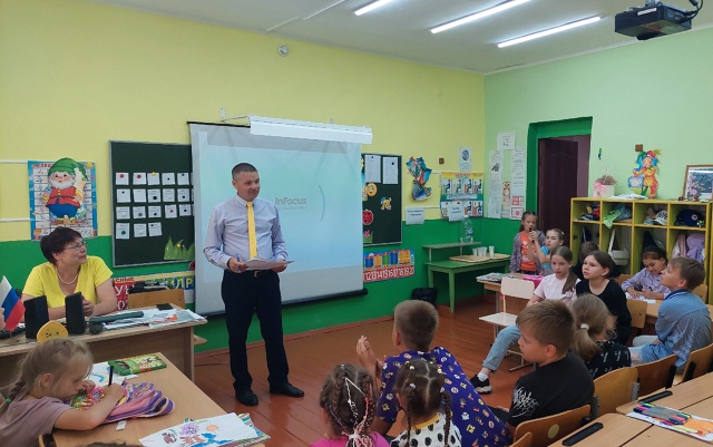 День России.