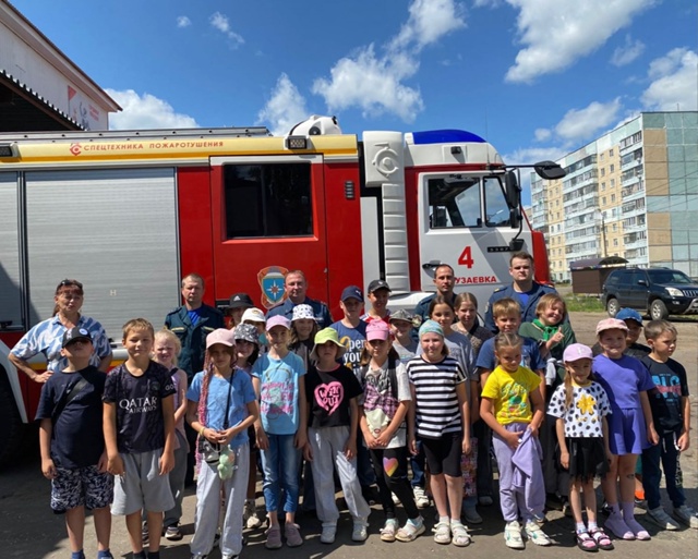 Экскурсия в пожарно-спасательную часть.